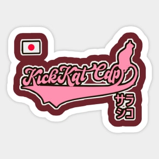 SARA SYCHO ''KICKKAT CAP 21'' (ORIGINAL) Sticker